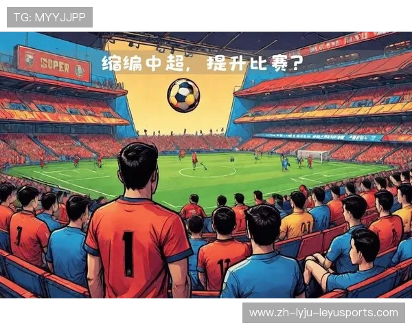 巴西直播中超联赛：巴西地区观看中超联赛的方式与平台