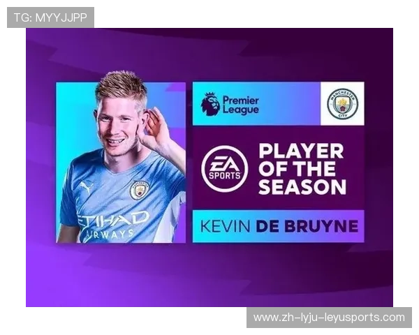 英超官方年度最佳球员奖项历年得主汇总