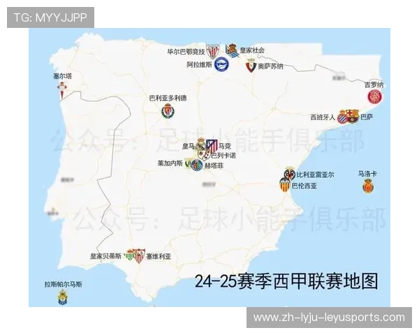 意甲各球队所在地区地图分布及地理特点