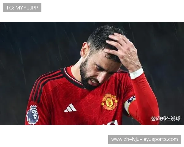 B费谈选择曼联原因金钱非首要俱乐部的辉煌历史与夺冠目标更吸引我